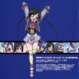 BUY NEW ultimate girls - 25539 Premium Anime Print Poster